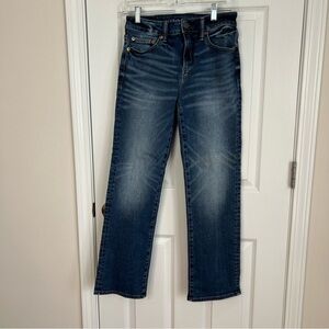 American Eagle Next Level AirFlex Original Bootcut Jeans